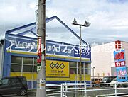 ゲオ鳥栖店/3010m