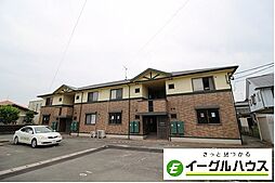🉐敷金礼金0円！🉐ボヌール・ソシア