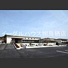 正友会松岡病院（992m）