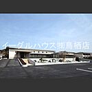 正友会松岡病院（1223m）