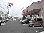 ファッションセンターしまむら鳥栖店（3246m）