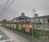 あさひ幼稚園（408m）