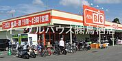 ザ・ビッグ鳥栖店（162m）