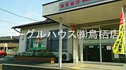 佐賀銀行旭出張所（519m）