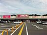 周辺：マックスバリュ 鳥栖村田店（1161m）