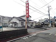 佐賀銀行肥前旭出張所まで810m