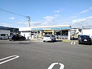 ローソン鳥栖萱方店まで600m