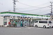 ファミリーマート基山宮浦店（1331m）