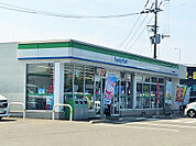 ファミリーマート 鳥栖轟木町店（668m）