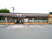 セブンイレブン 鳥栖姫方町店（737m）