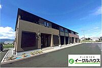 佐賀県三養基郡みやき町大字原古賀7408番地1：物件画像／イーグルハウス株式会社　鳥栖店