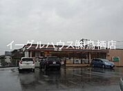 セブンイレブン鳥栖曽根崎町店（581m）