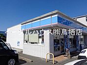 ローソン鳥栖商工団地店（1099m）