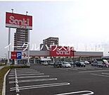 サンキ鳥栖店（1050m）