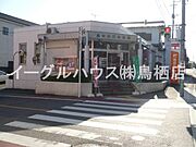鳥栖田代郵便局/1989m