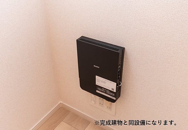 設備