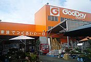 グッデイ 鳥栖店（613m）