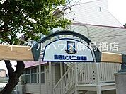 鳥栖ルンビニ幼稚園（716m）