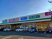 ウエルシアプラス鳥栖蔵上店まで590m