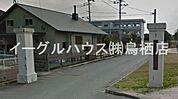 鳥栖市立鳥栖小学校（1349m）