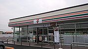 セブンイレブン 鳥栖基里小学校前店（605m）