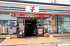 ピュア西新C棟 202 ｜ 佐賀県鳥栖市西新町1422-381-3（賃貸アパート1DK・2階・24.00㎡） その17