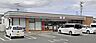 周辺：セブンイレブン 久留米長門石店（2601m）