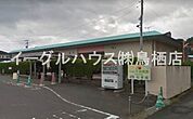 ひよこ保育園かみみね（2424m）
