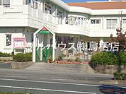 やよいが丘保育園（834m）