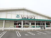 サニー鳥栖店（206m）