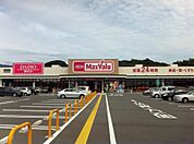 マックスバリュ 鳥栖村田店（1476m）