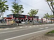 レッドキャベツ蔵上店（1481m）