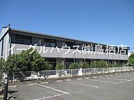 佐賀県鳥栖市宿町960-1：物件画像／イーグルハウス株式会社　鳥栖店