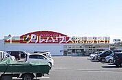 DiREX鳥栖店（1346m）