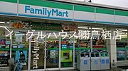 ファミリーマート上峰加茂店/2746m