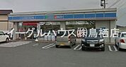 ローソン鳥栖高校前店（619m）