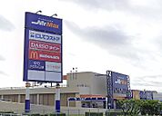 ザ・ダイソー メルクス北茂安店（1004m）