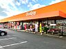 周辺：グッデイ 上峰店（1650m）
