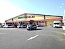 周辺：ドラッグストアモリ 小郡七夕店（408m）