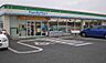 周辺：ファミリーマート 小郡美鈴の杜店（848m）