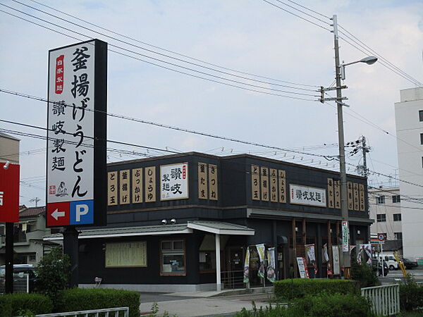 画像24:【ファミリーレストラン】讃岐製麺東淀川大桐店まで436ｍ