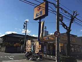 菅原河野ハイツ  ｜ 大阪府大阪市東淀川区菅原1丁目（賃貸アパート1K・2階・24.00㎡） その24