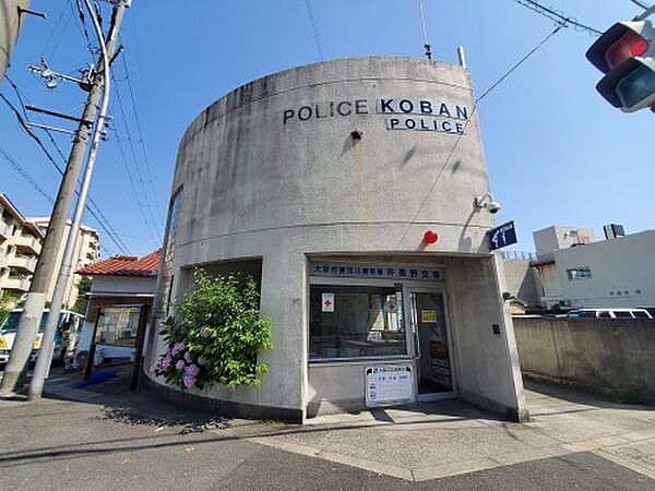 画像28:【警察】東淀川警察署　井高野交番まで1135ｍ