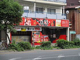 淡路アーバンエイト  ｜ 大阪府大阪市東淀川区淡路3丁目（賃貸マンション1K・5階・18.00㎡） その24