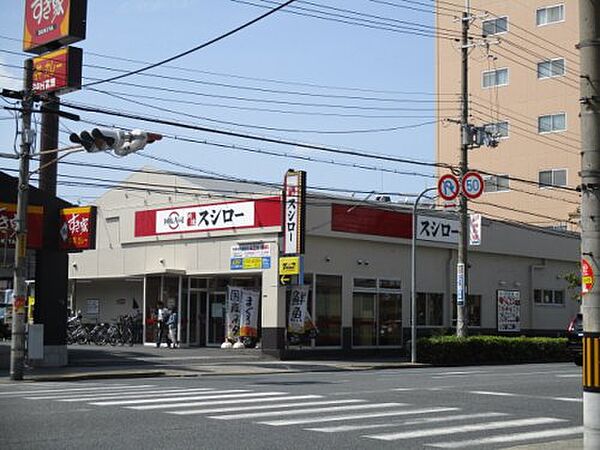 画像23:【寿司】スシロー 東淀川2号店まで391ｍ