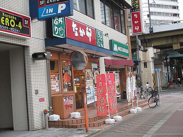 画像21:【和風料理】なか卯 新大阪店まで587ｍ
