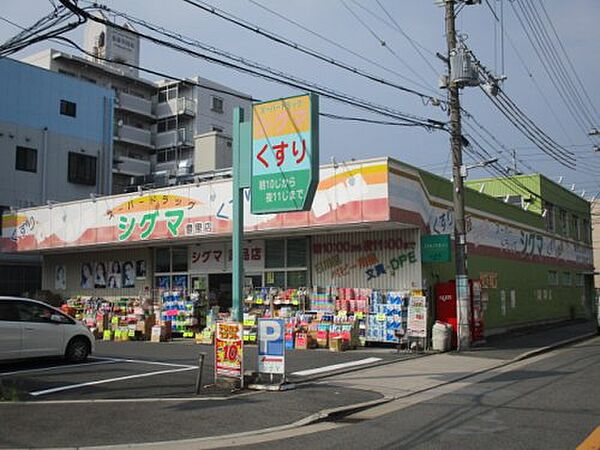 シャーメゾン満寿 ｜大阪府大阪市東淀川区大桐3丁目(賃貸アパート1R・1階・28.24㎡)の写真 その28