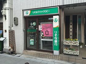 ジュネス堤  ｜ 大阪府大阪市東淀川区井高野4丁目（賃貸マンション2LDK・1階・55.00㎡） その16