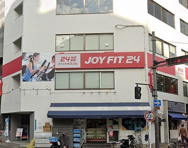 画像25:【ジム】ジョイフィット24新大阪店まで909ｍ