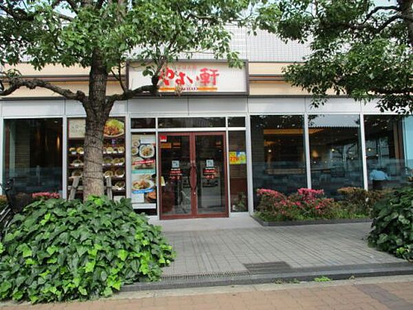 画像23:【和風料理】やよい軒 新大阪東口店まで432ｍ